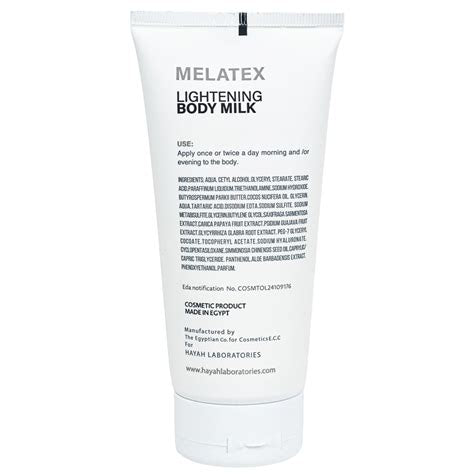 HAYAH MELATEX LIGHTENING BODY MILK 200ML