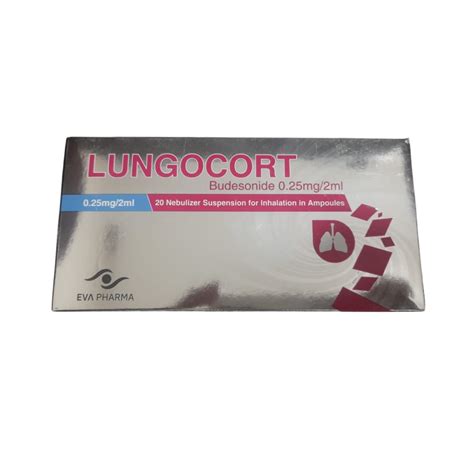 LUNGOCORT .25MG 2ML NEBULIZER SUSPENSION 20AMP