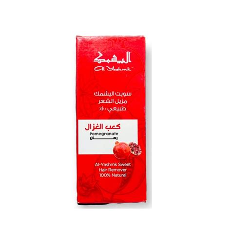 AL-YASHMK SWEET HAIR REMOVER VANILLA 100G