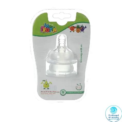 LA FRUTTA SILICON TEAT (S) 2PCS (1116)