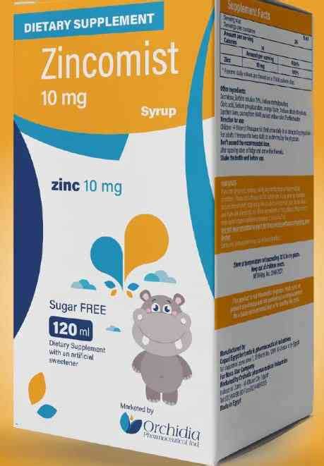 ZINCOMIST 10MG/5ML SYRUP 120ML