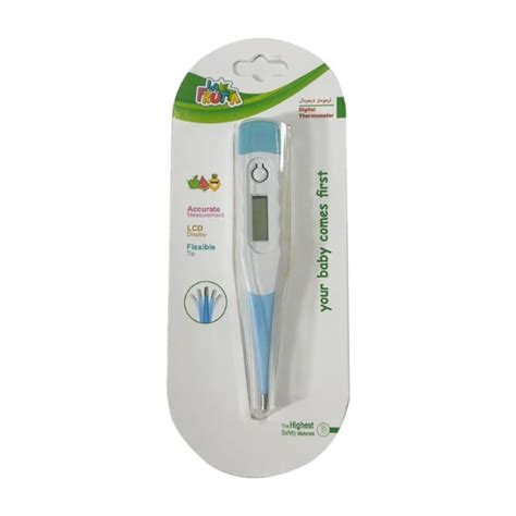 LA FRUTTA DIGITAL BABY BATH THERMOMETER SET(26395)Thermometer