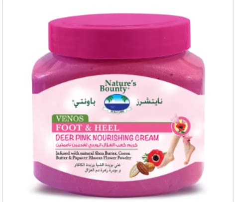 NATURES BOUNTY VENOS FOOT HEEL PINK CREAM 300ML