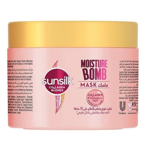 SUNSILK MASK MOISTURE BOMB 220ML