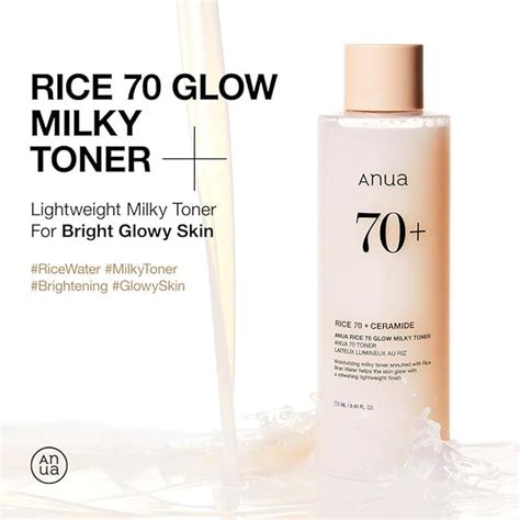 ANUA RICE 70% GLOW MILKY TONER 250ML %%