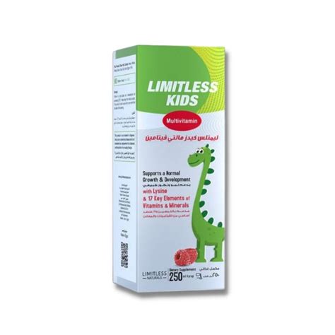 LIMITLESS KIDS MULTIVITAMIN 250ML