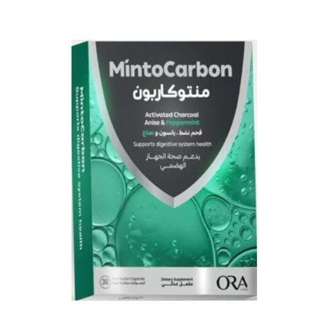 MINTOCARBON 30CAP -