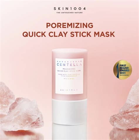CENTELLA POREMIZING QUICK CLAY STICK MASK 27G %%