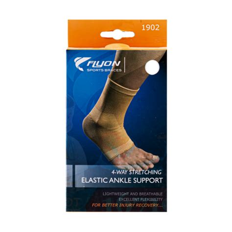 FLYON ANKLE SUPPORT 1902 (M) Locked Ankle