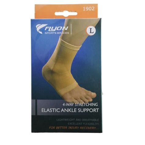 FLYON ANKLE SUPPORT 1902 (L) Locked Ankle