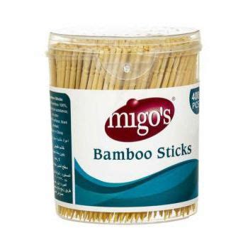 MIGOS WOODEN STICKS 450 PCS Round Sticks (6074)