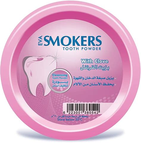 EVA SMOKERS TOOTHPOWDER CLOVE 45GM OFF20