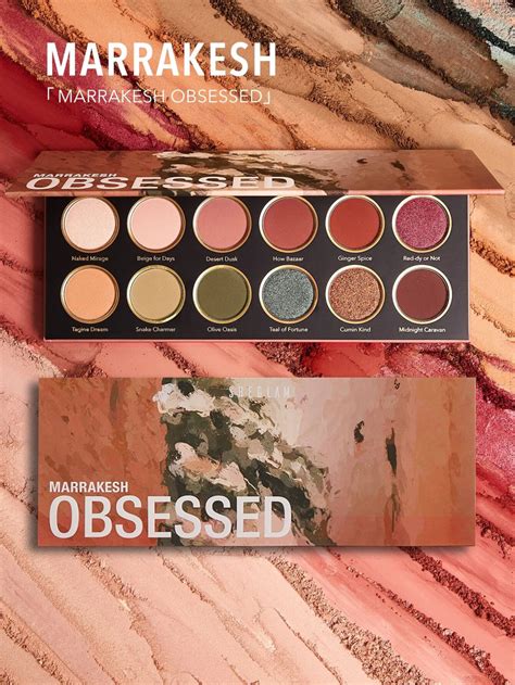 SHEGLAM MARRAKESH OBSESSED PALETTE 10.2G