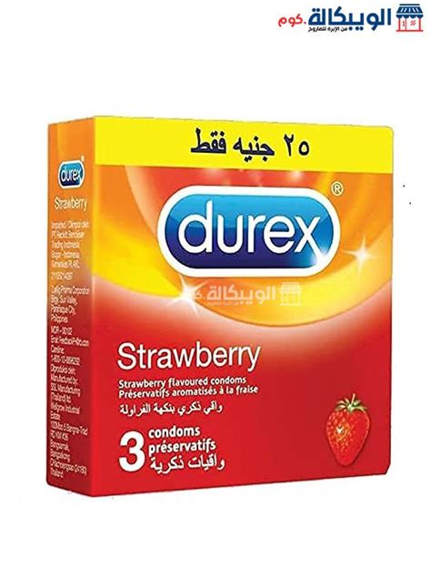 DUREX STRAWBERRY 3 PCS Special Offer Price 75 EGP OFF