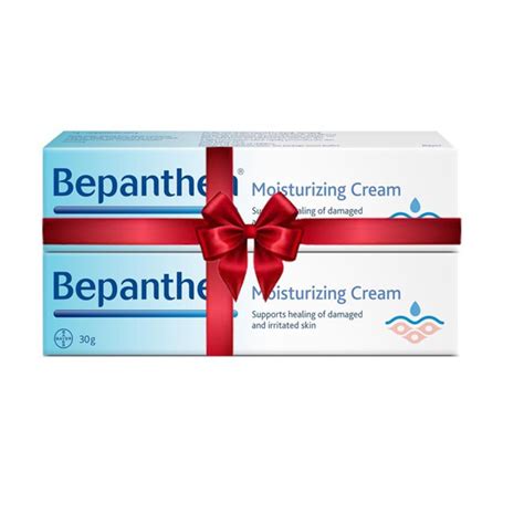 BEPANTHEN CREAM 30 GM 1+1 OFF60