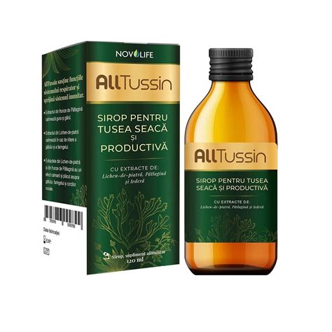 ANTITUSSIN SYRUP 120 ML