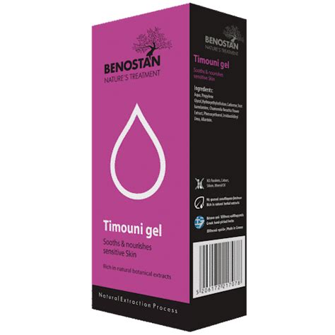 BENOSTAN -- TIMOUNI GEL 50ML