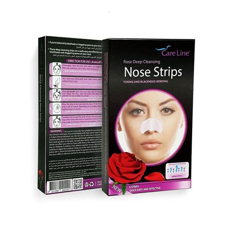 ALATAR NOSE STRIPS ROSE 6 STRIPS %%