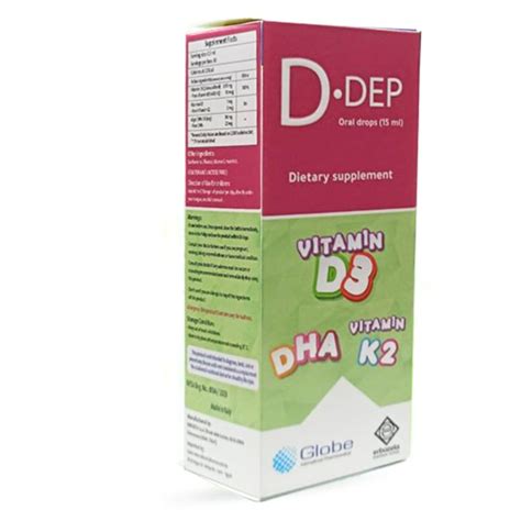 D.DEP VITAMIN D3 DROP 15ML