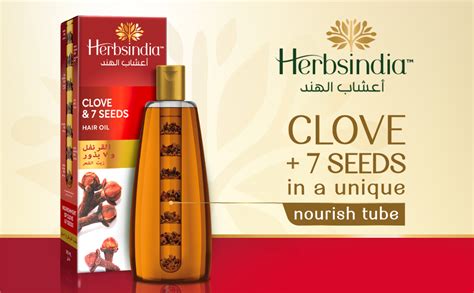 HERBSINDIA HAIR OIL CLOVE&7 SEEDS 280G
