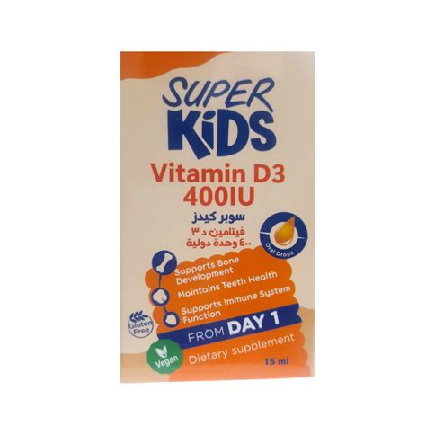 SUPER KIDS VITAMIN D3 400IU 15ML
