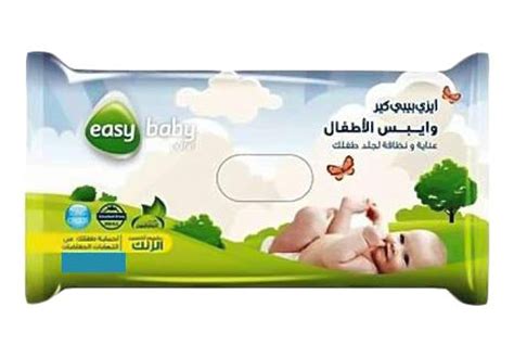 EASY CARE BABY LOTION 40 WIPES