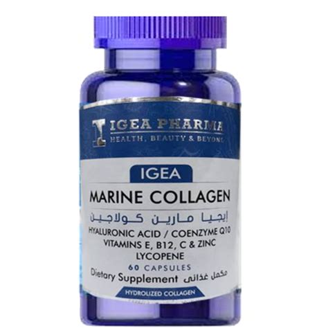 IGEA MARINE COLLAGEN 60CAP