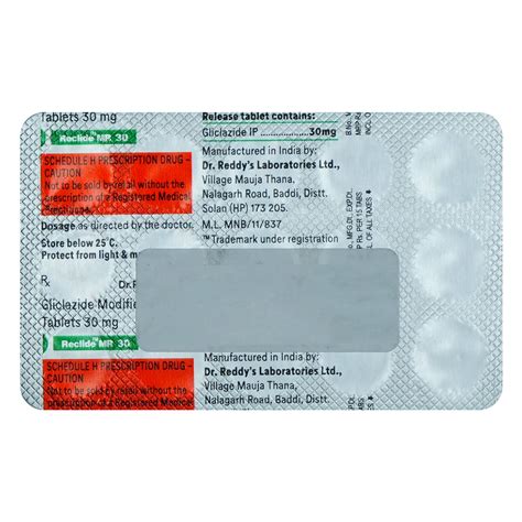 MYOTROXIN 30 TAB