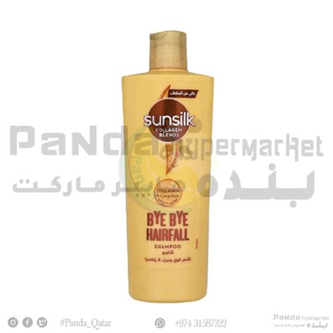 SUNSILK BYE HAIR FALL (SHAMPOO+COND) OFF25