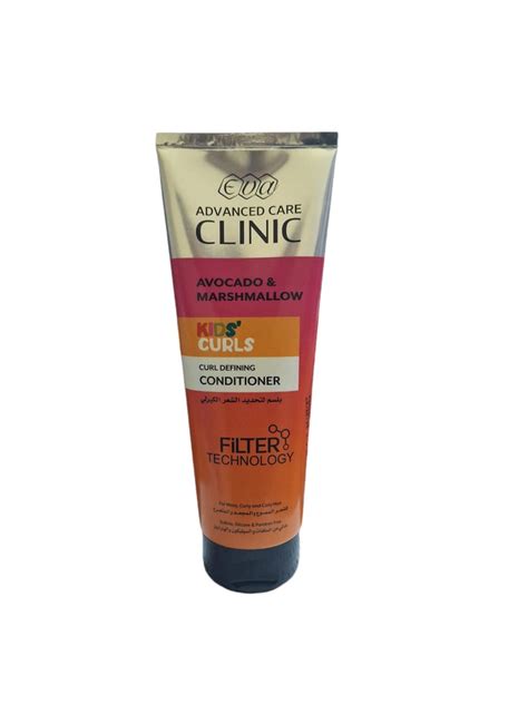 EVA CLINIC KIDS CURL DEFINNING CONDITIONER 230ML