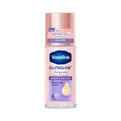 VASELINE ROLL ON BRIGHT SMOOTH SERUM 45ML
