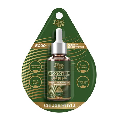 ORGANIC NATION CHLOROPHYLL 50ML