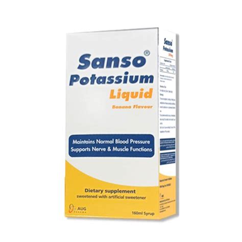 SANSO POTASSIUM SYRUP 120ML