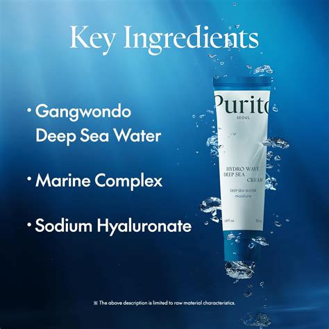 PURITO HYDRO WAVE DEEP SEA CREAM 50ML