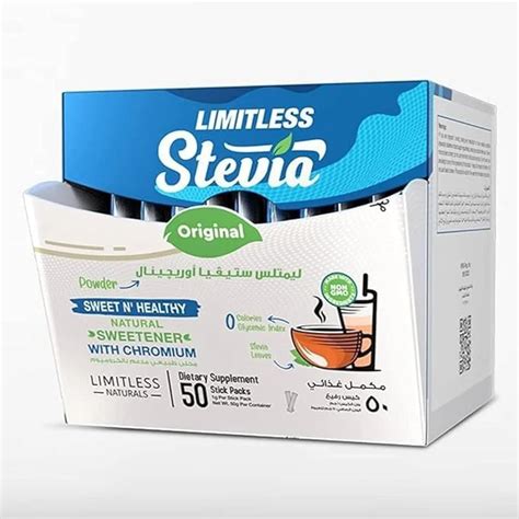 LIMITLESS STEVIA ORIGINAL 50SACHETS --