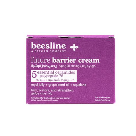 BEESLINE FUTURE BARRIER CREAM 50ML
