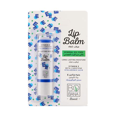 BOBANA LIP BALM MOIST (HYALURONIC ACID) 5ML