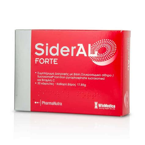 SIDERAL FORT 30CAP --
