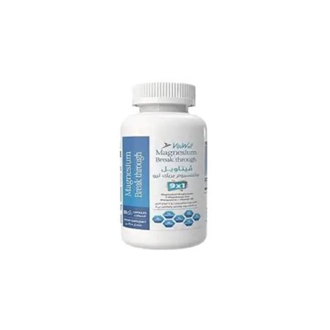VITA WELL MAGNESIUM 30CAP