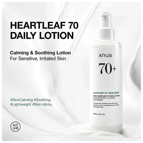 ANUA HEARTLEAF 70% DAILY LOTION 200ML