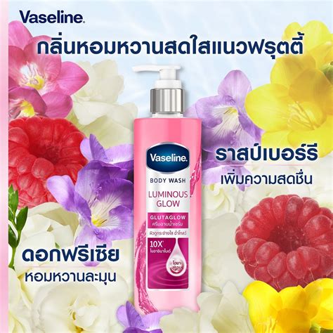 VASELINE BODY WASH (LUMINOUS GLOW) 425ML