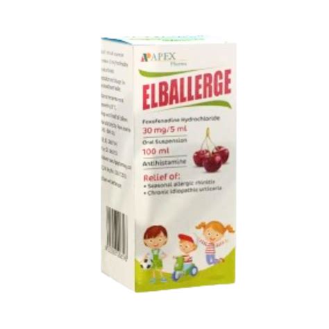 ELBALLERGE ORAL SUSPENSION 100ML --