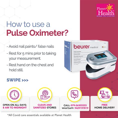 PLANET HEALTH OXIMETER