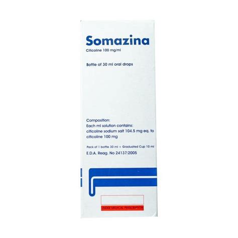 SOMAZINA SUPRA DROPS 30 ML --