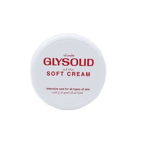 GLYSOLID SOFT CREAM 20ML
