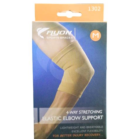 FLYON ELASTIC ELBOW SUPPORT 1302(M) Elbow