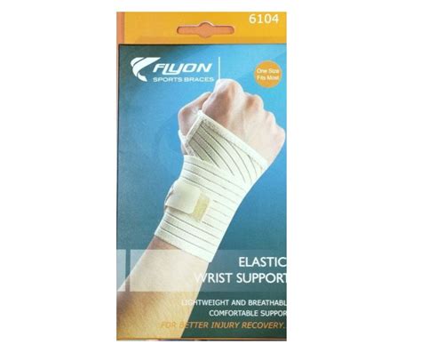 FLYON WRIST SUPPORT 6104 Finger Elastic Wrist