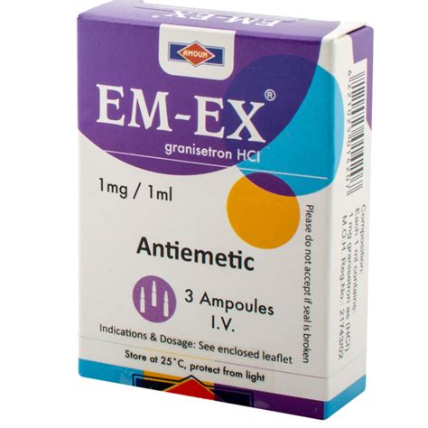 EM-EX 1MG ML3 AMP