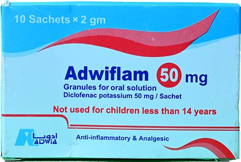 ADWIFLAM 50 MG 10 SACHETS --